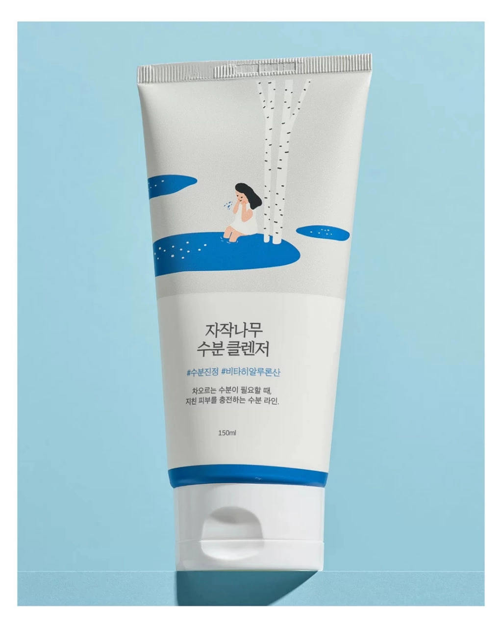 ПЕНКА ДЛЯ УМЫВАНИЯ -Round Lab  Birch Juice Cleanser 150 ml в Узбекистане