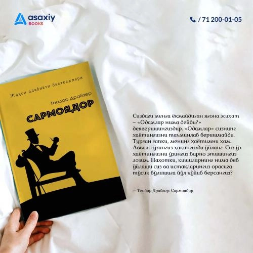 Teodor Drayzer: Sarmoyador (qattiq muqova) arzon