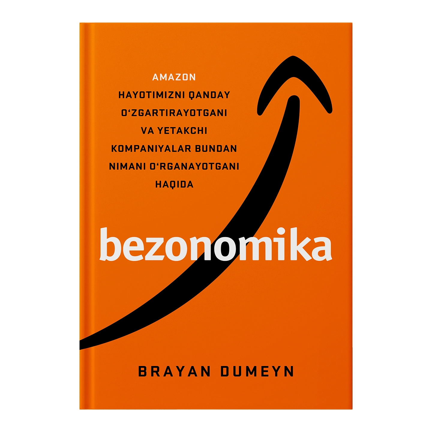 Brayan Dumeyn: Bezonomika sotib olish