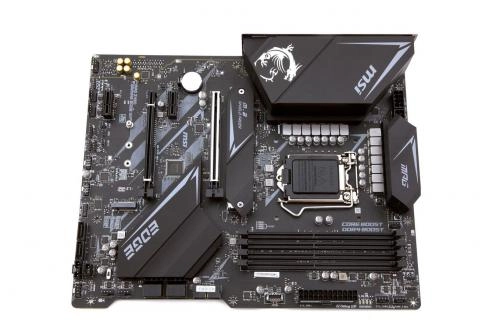 Материнская плата MSI MPG Z490 Gaming Edge WIFI недорого