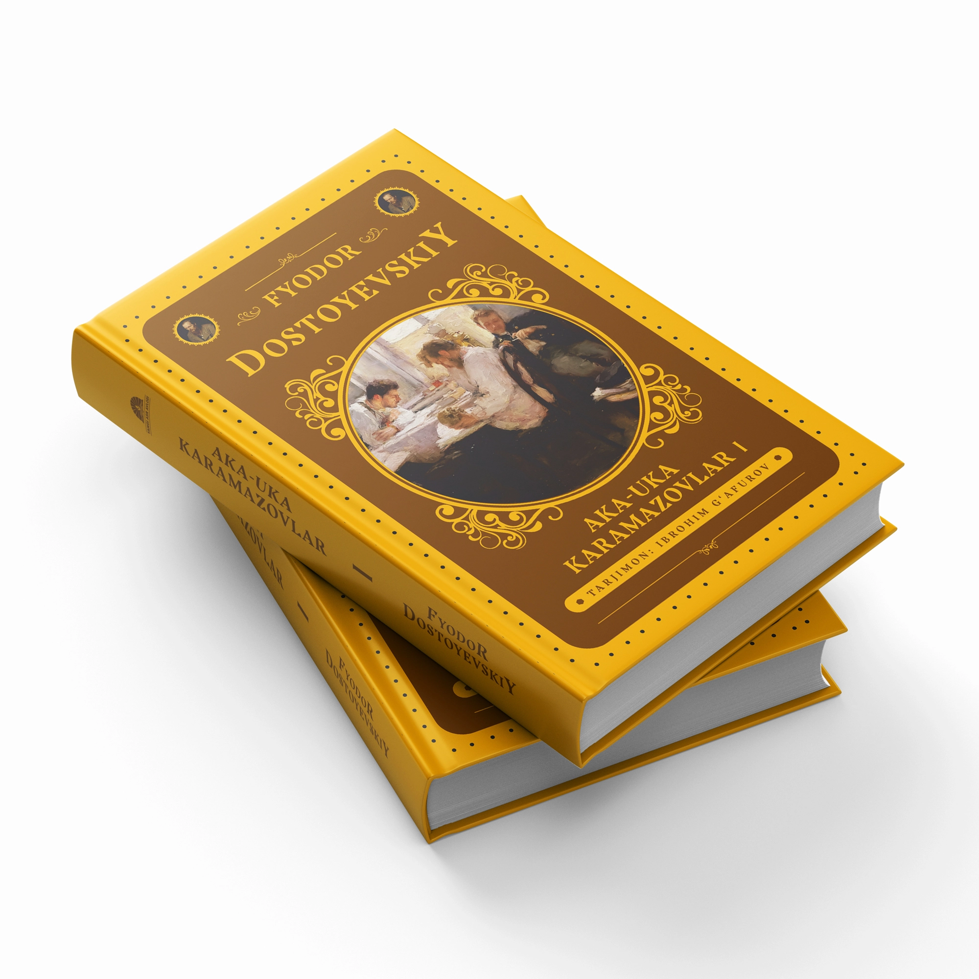 Фёдор Достоевский: Ака-ука Карамазовлар (1-2) купить