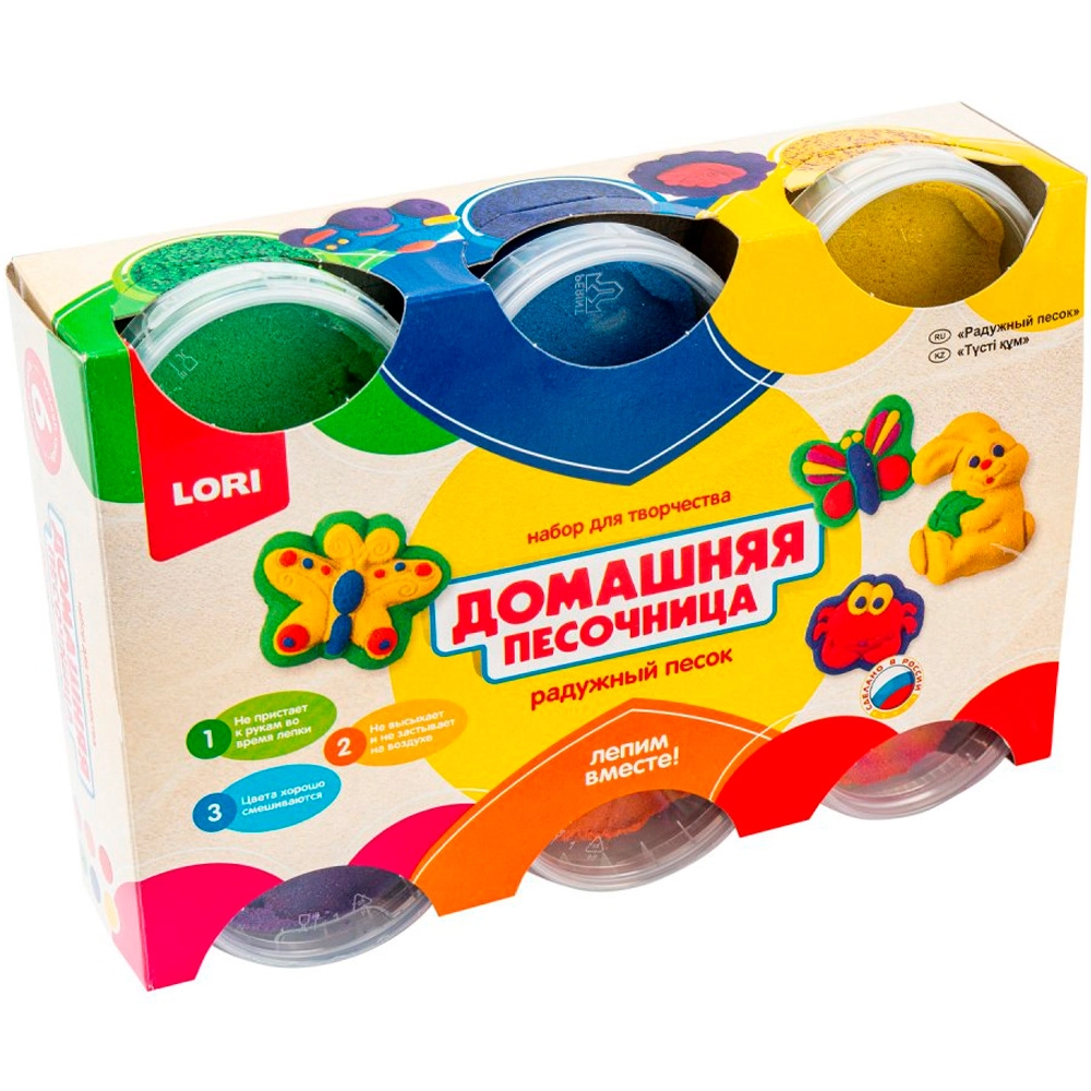 Радужный песок "Домашняя песочница" 6 цв  Пт-014 купить