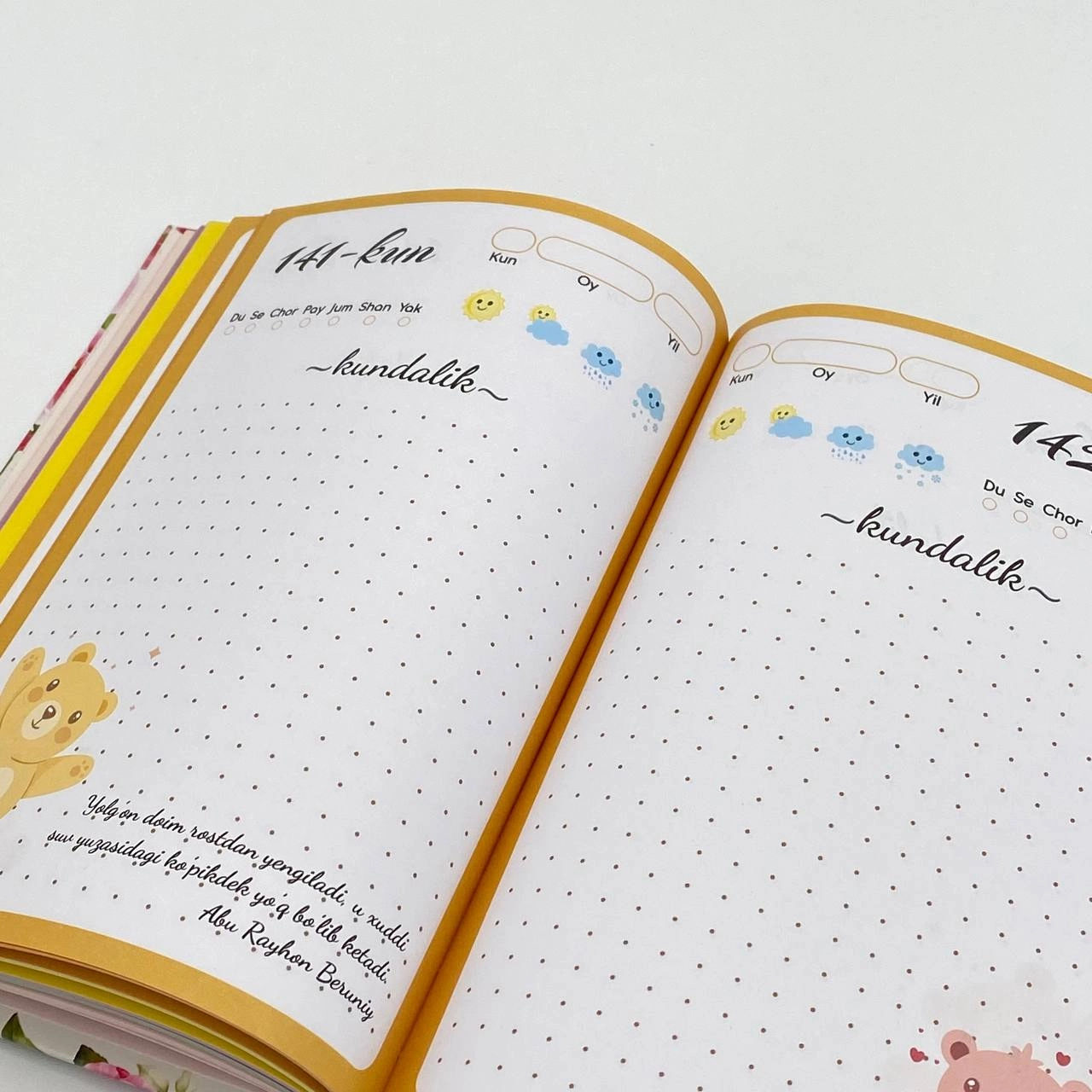 Дневник: 365 Rejali kun (белый) онлайн