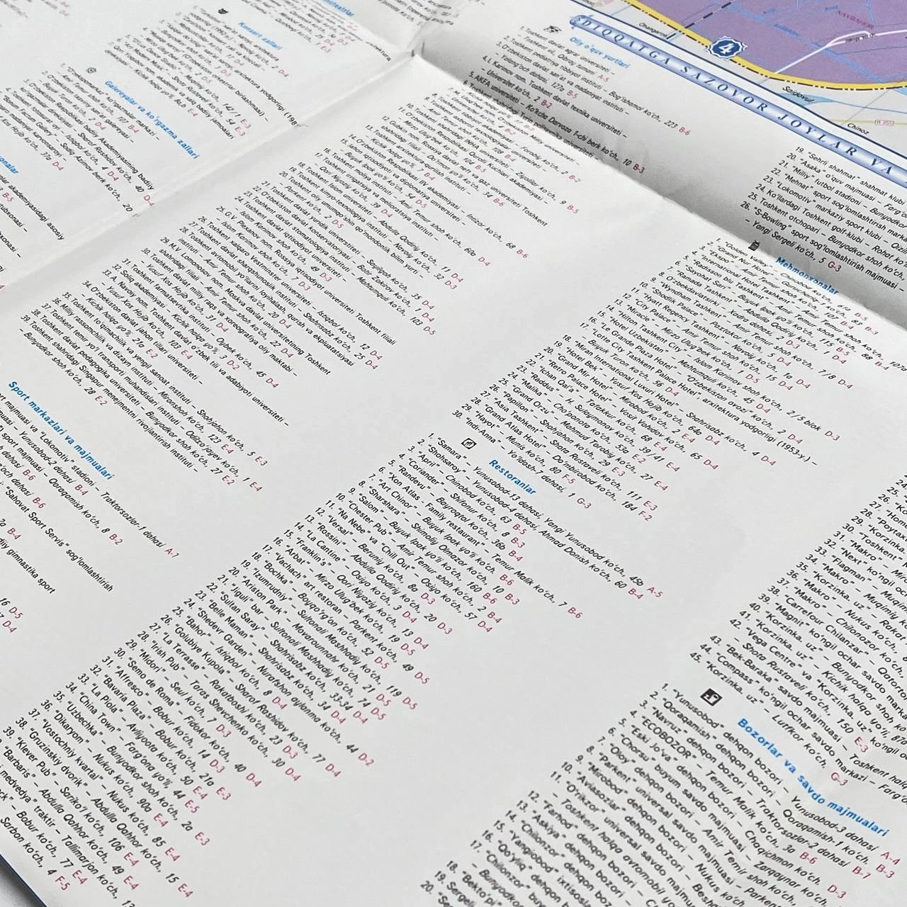 Тошкент шаҳар плани (2023) недорого