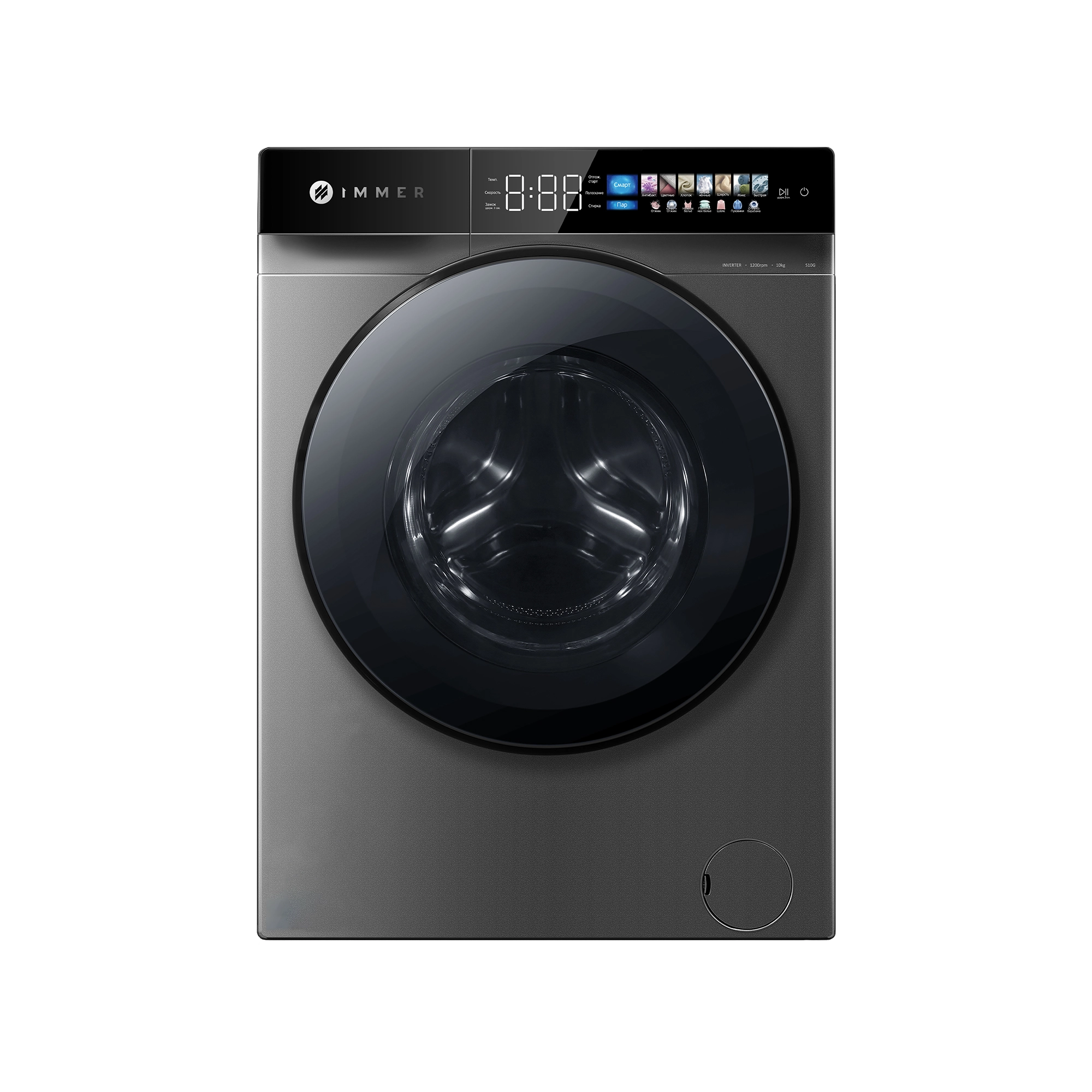 Стиральная машина Immer S10G (10 Кг) купить