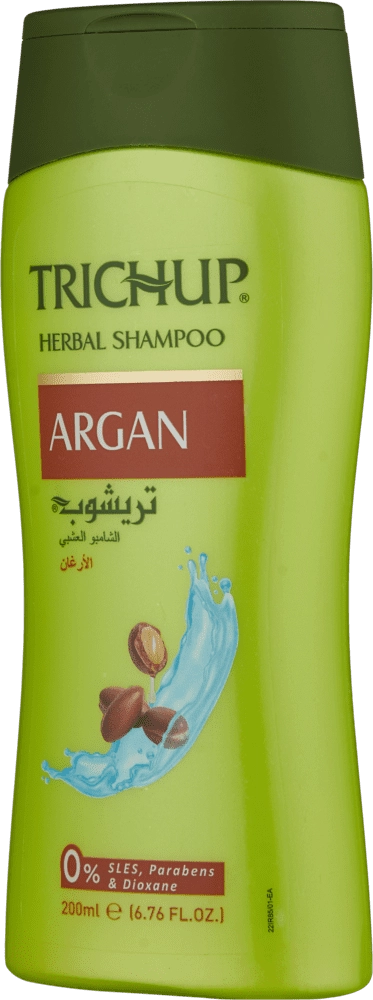 Шампунь с Аргановым маслом - Argan 200 мл недорого
