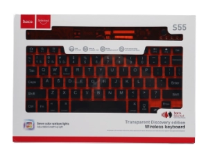 Hoco S55 Orange simsiz klaviaturasi onlayn