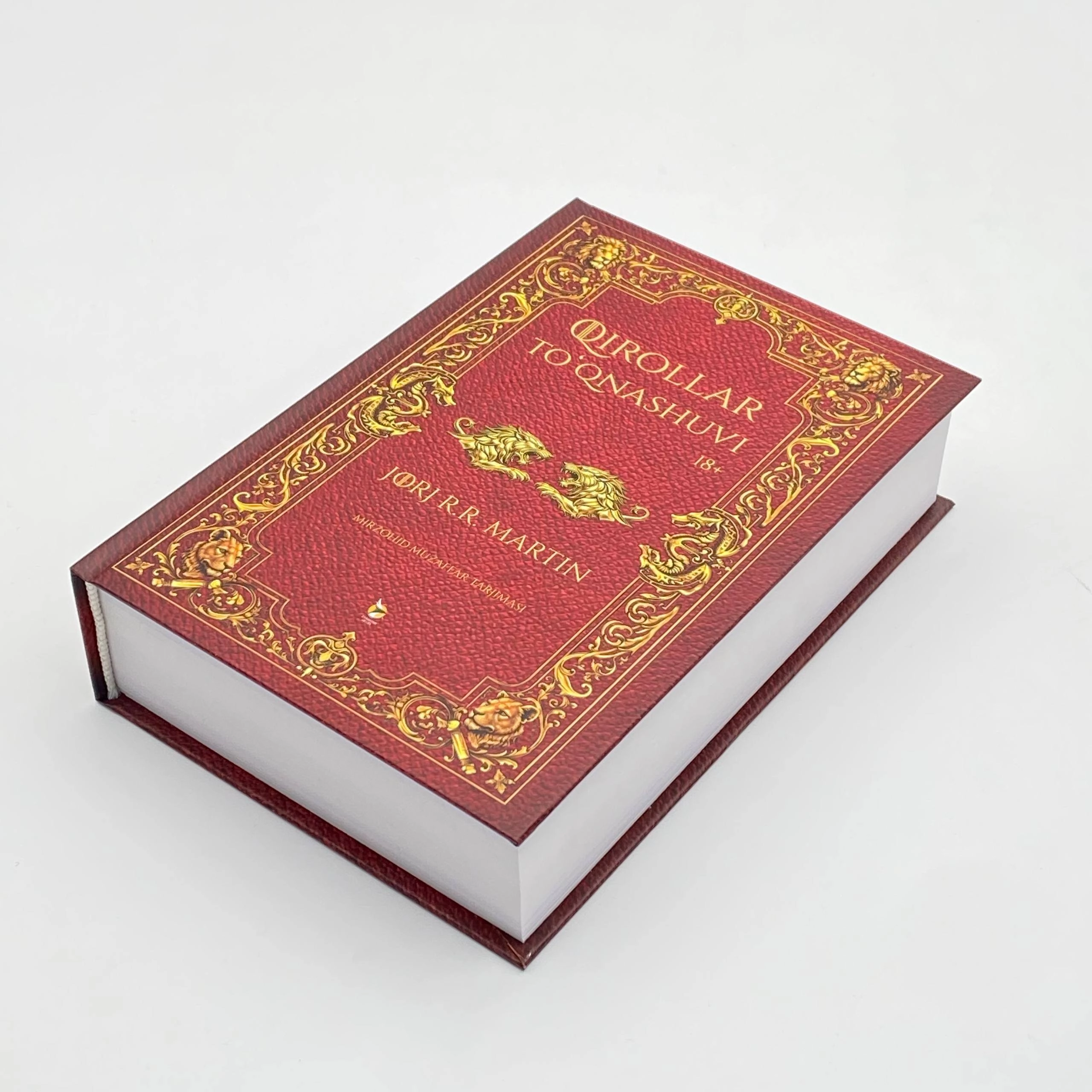 Жорж Р. Р. Мартин: Қироллар тўқнашуви в Узбекистане