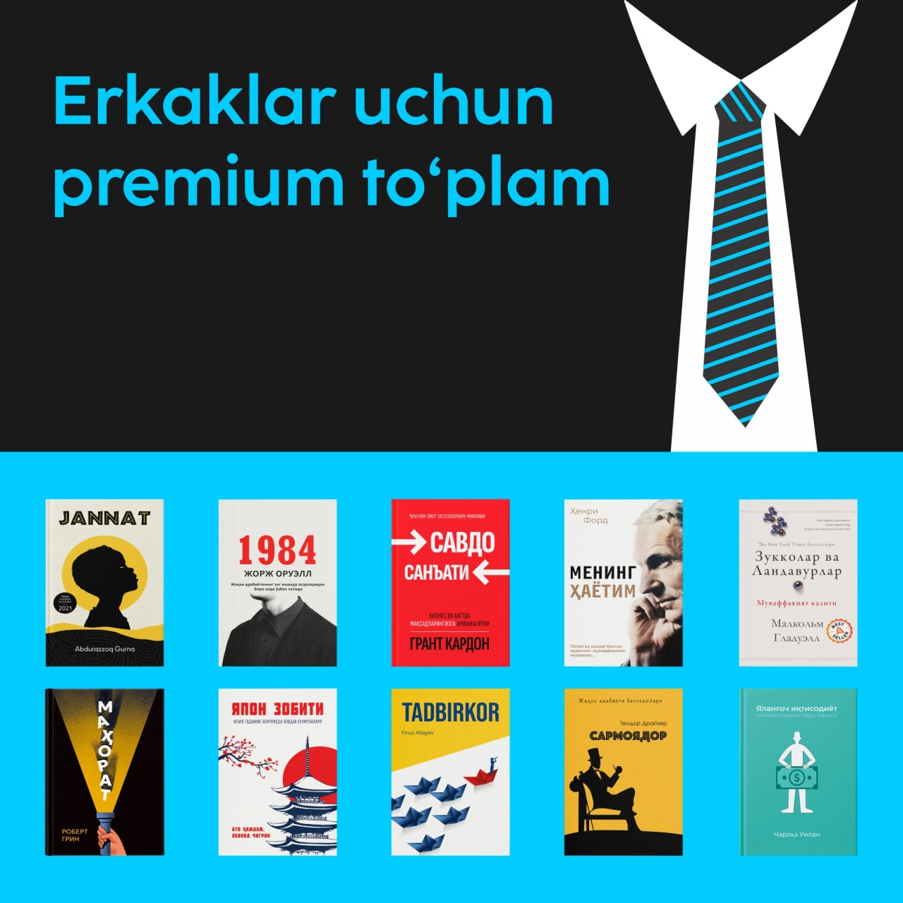 Erkaklar uchun premium to'plam sotib olish