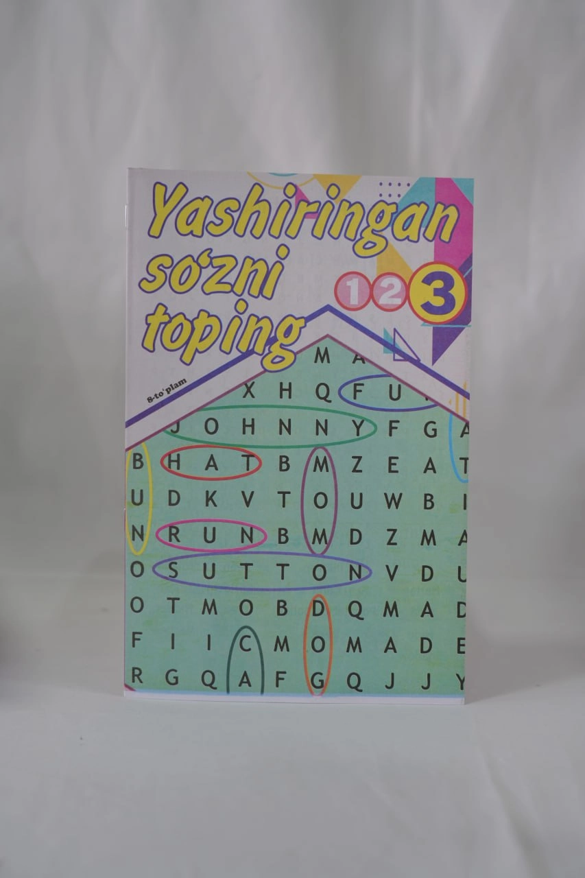 Топ ва бўя, Еч ва бўя тўпламлари (20 хил) доставка