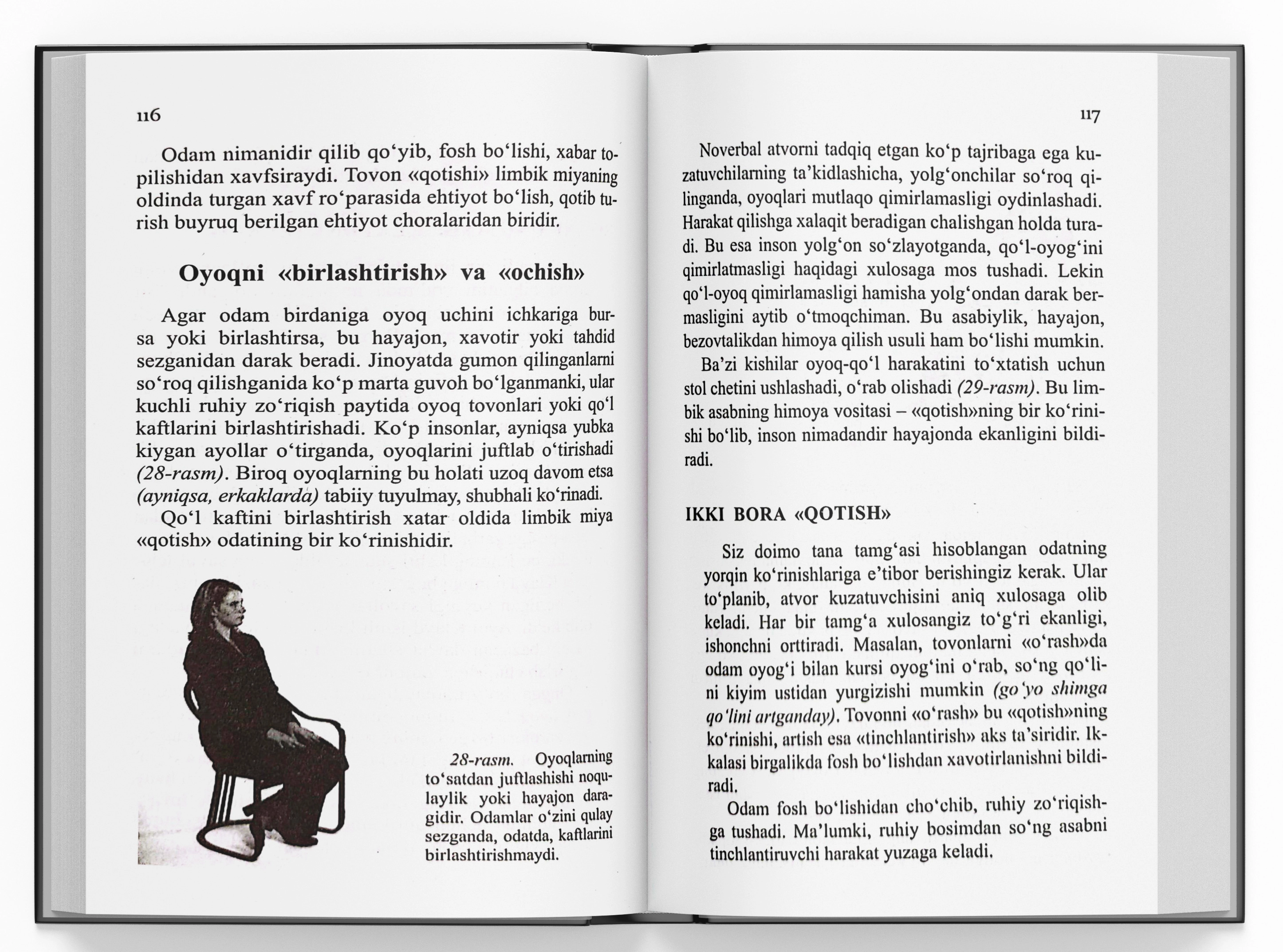 Jo Navarro: Siz nimani o'ylasangiz men o'shani ko'raman (qattiq muqova) O'zbekistonda