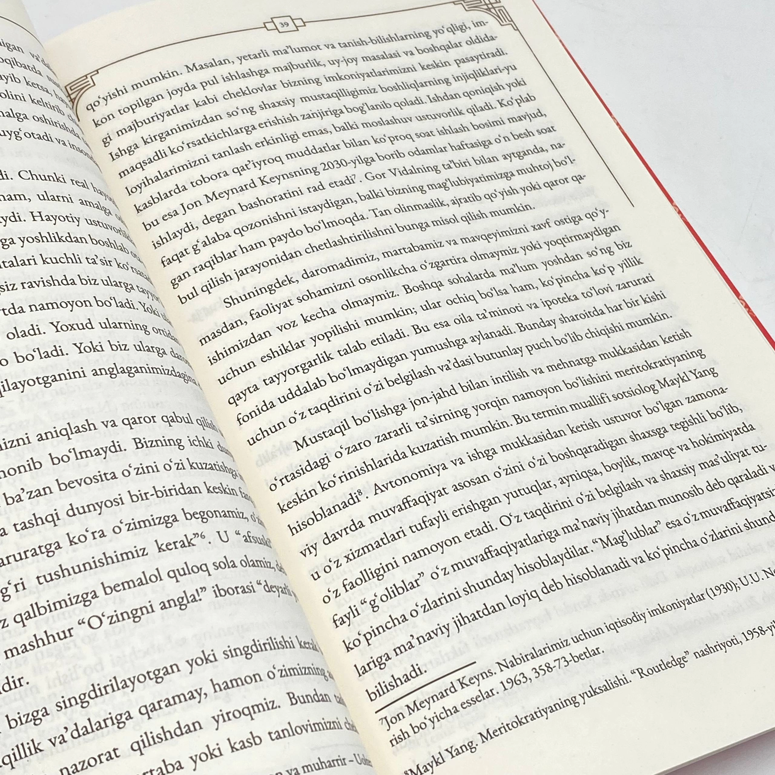 Саймон Мей: Сакраш. Сусткашликни енгишнинг янгича фалсафаси онлайн