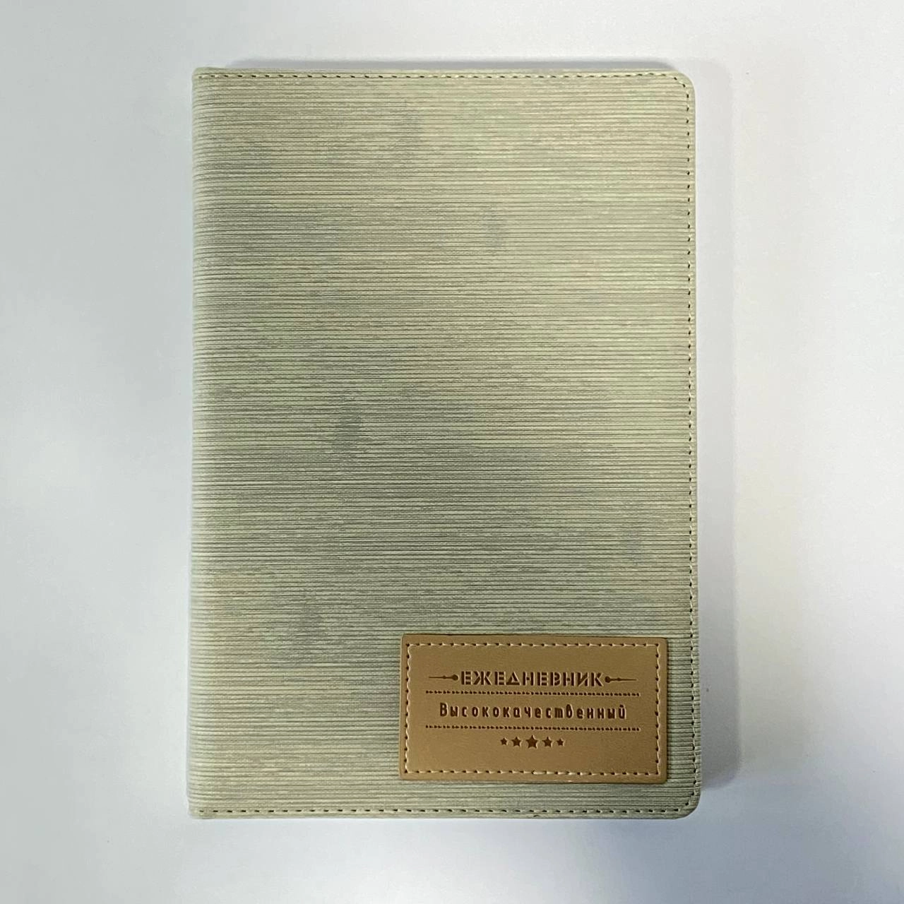 Jooydoo QD-19444 qaymoqrang bloknoti (100 varaq) sotib olish