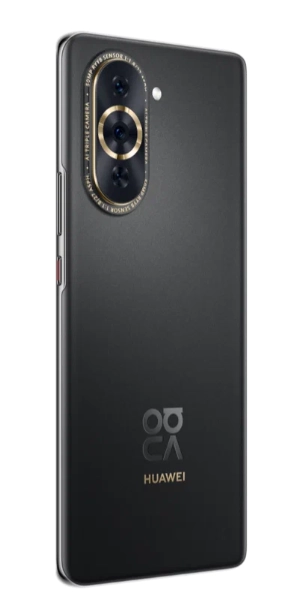 Смартфон HUAWEI Nova 10 Pro 8/256GB Starry Black рассрочка