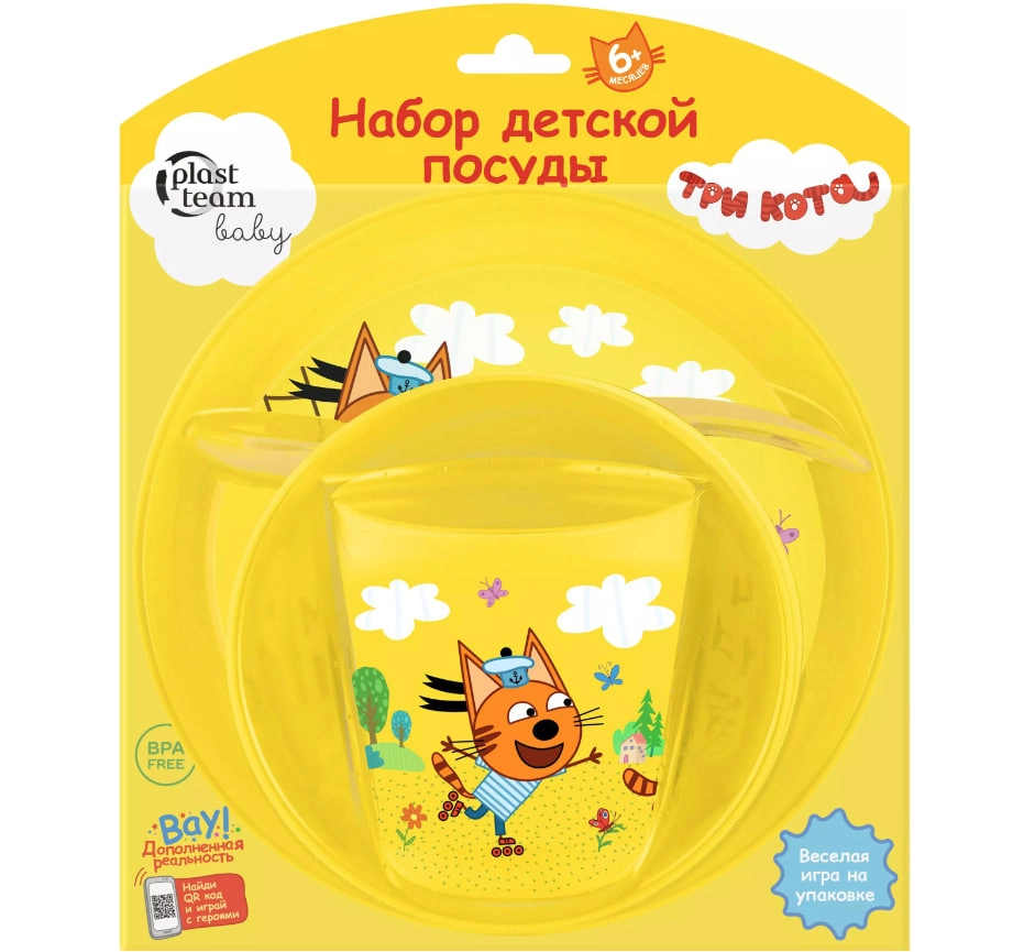 Три Кота bolalar idishlari to‘plami (likopcha, idish, stakan va qoshiq) - rasm №2 Три Кота bolalar idishlari to‘plami (likopcha, idish, stakan va qoshiq) sotib olish