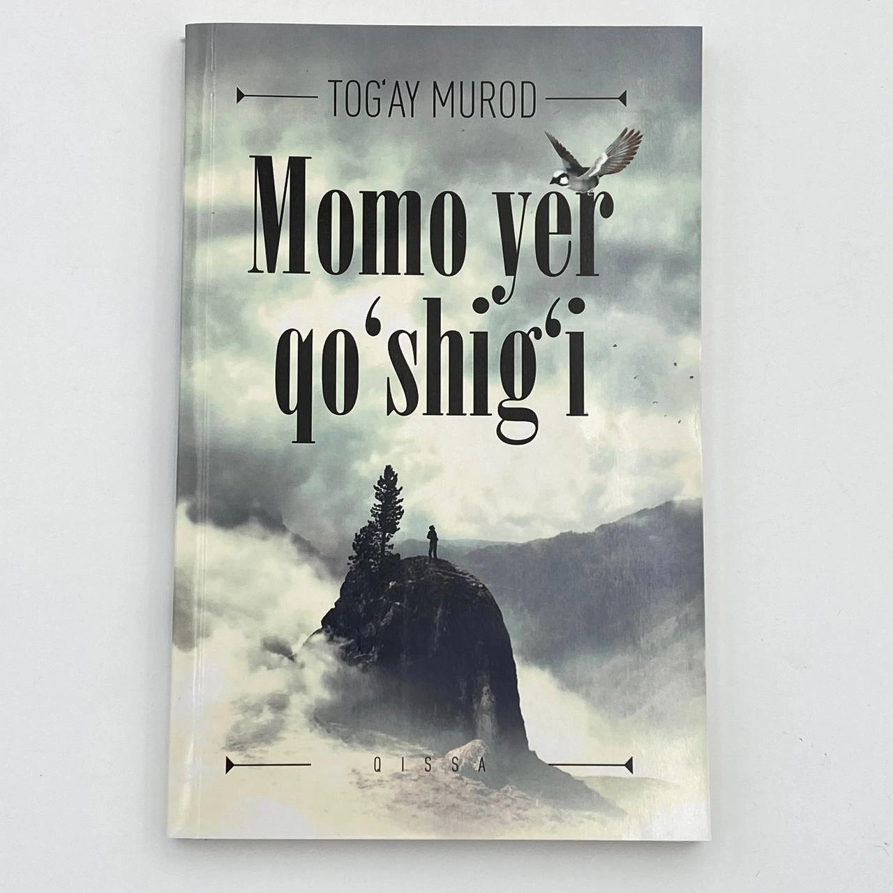 Тоғай Мурод: Момо ер қўшиғи (Pharos ambition) купить