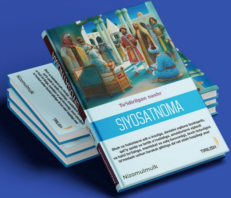 Nizomulmulk: Siyosatnoma (Tirilish) sotib olish
