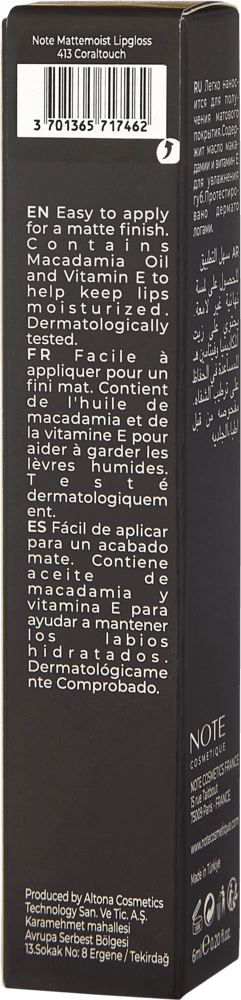 Блеск для губ NOTE MATTEMOIST LIPGLOSS  413 в Узбекистане