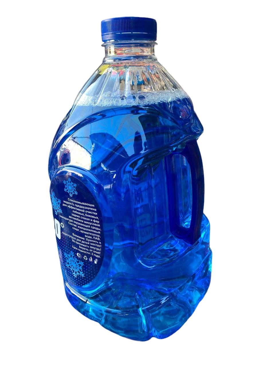 Омывайка для стекла и фар RAVON-20*, с парфюмом, стеклоочиститель, синий 4л недорого