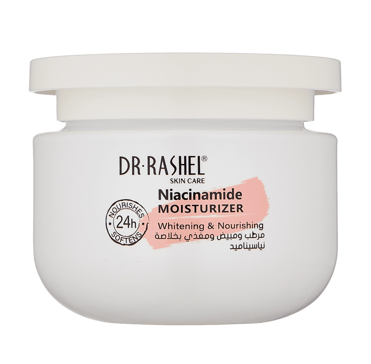 ПИТАЮЩИЙ И УВЛАЖНЯЮЩИЙ КРЕМ Dr. Rashel Niacinamide Moisturizer Whitening & Nourishing 160GR купить
