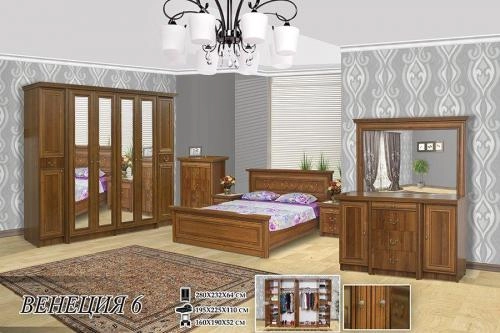 "Venetsiya 6 (ekko)" yotoqxona mebeli sotib olish