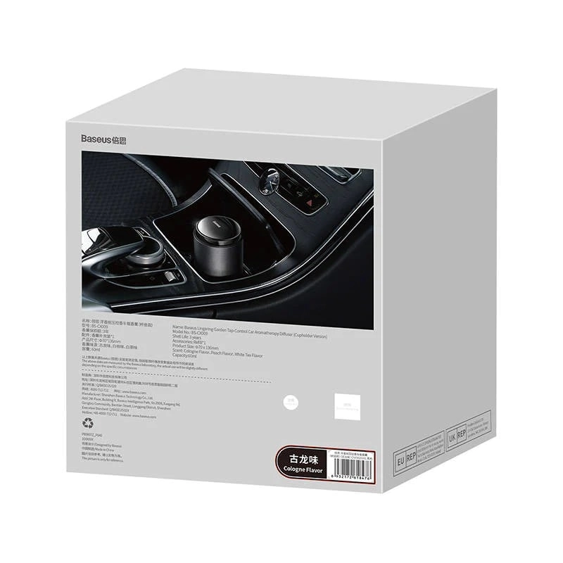 Baseus Lingering Garden CNFX020101 qora avtomobil aromatizatori bo'lib to'lash