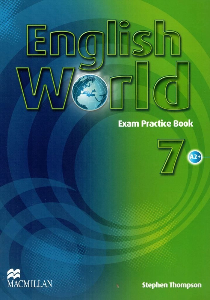 Bowen, Hocking: Macmillan English World Level 7 (Complect) недорого
