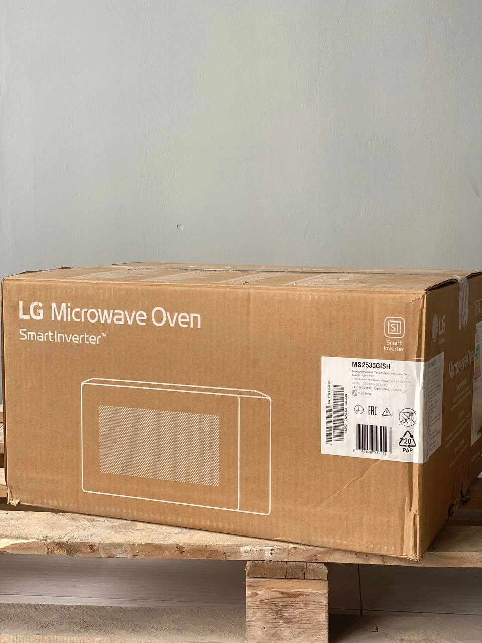 Микроволновая печь LG MS2535GISH цена