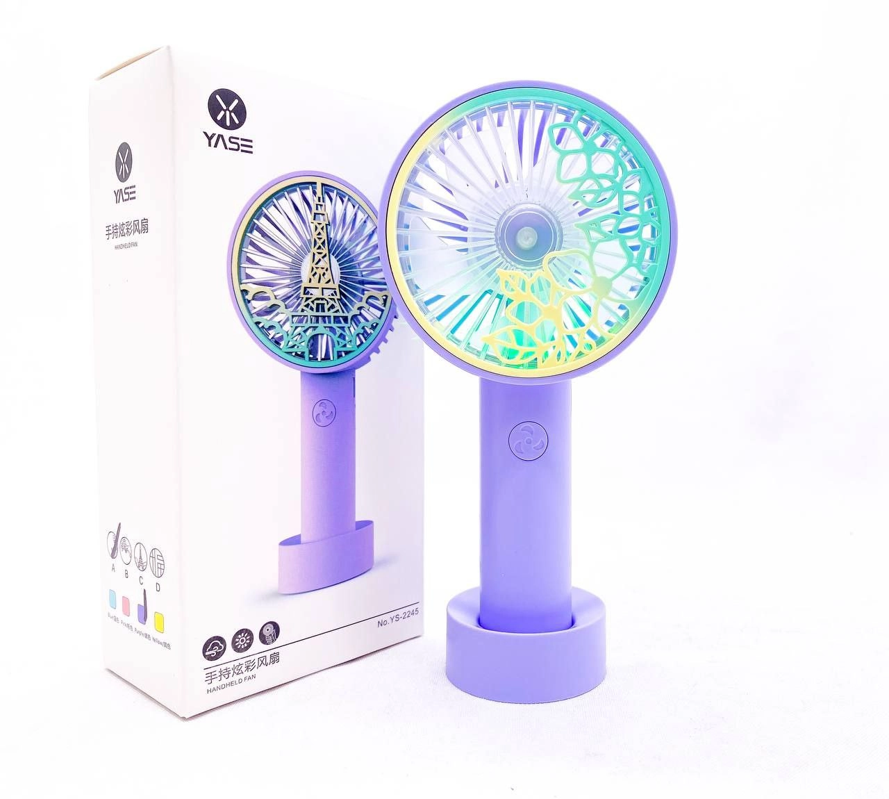 Yase YS2245 binafsharang mini-ventilyatori sotib olish