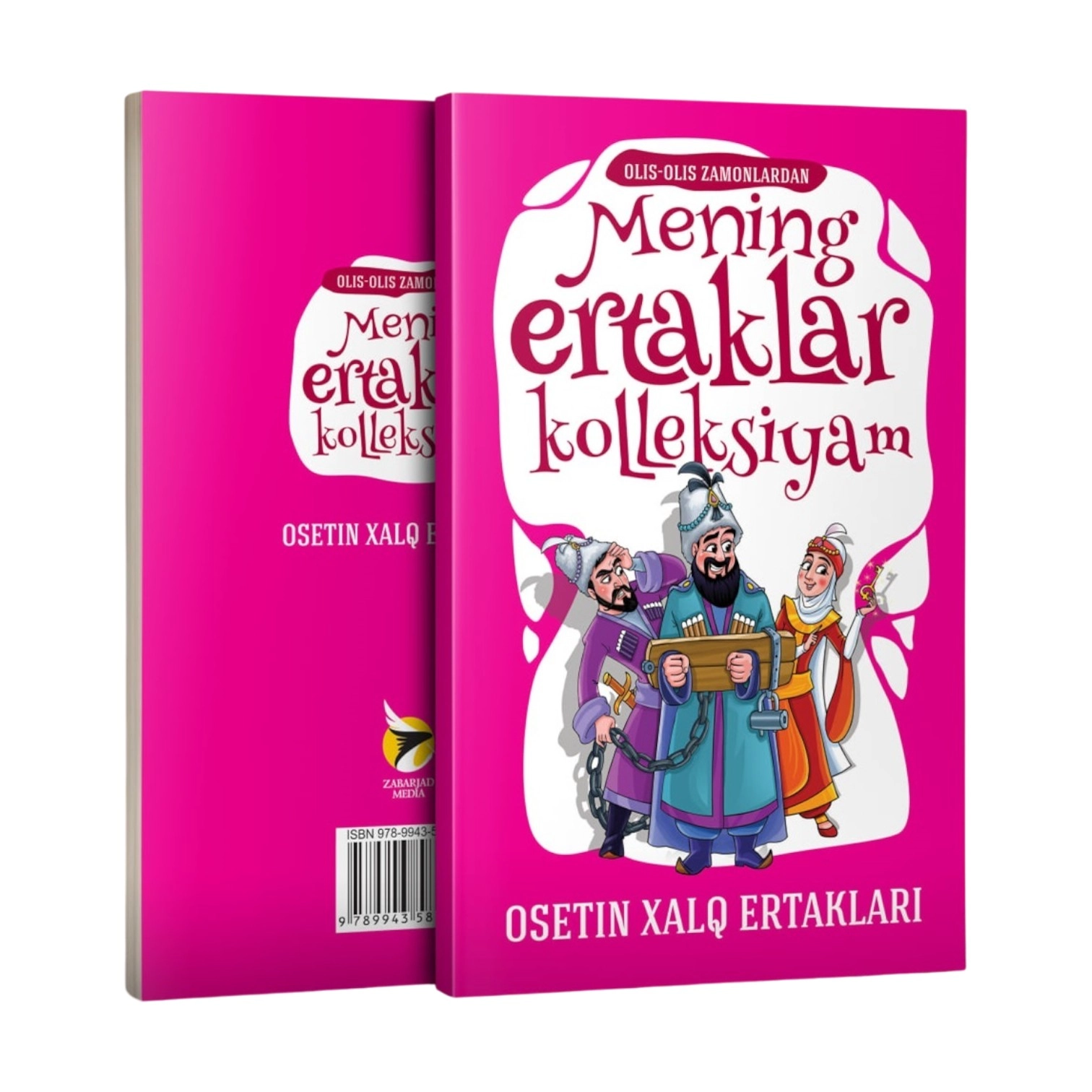 Mening ertaklar kolleksiyam: Osetin xalq ertaklari sotib olish