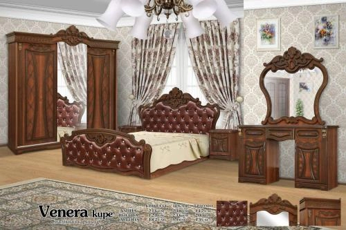 ''VENERA KUPE'' yotoqxona mebeli - rasm №2 ''VENERA KUPE'' yotoqxona mebeli sotib olish