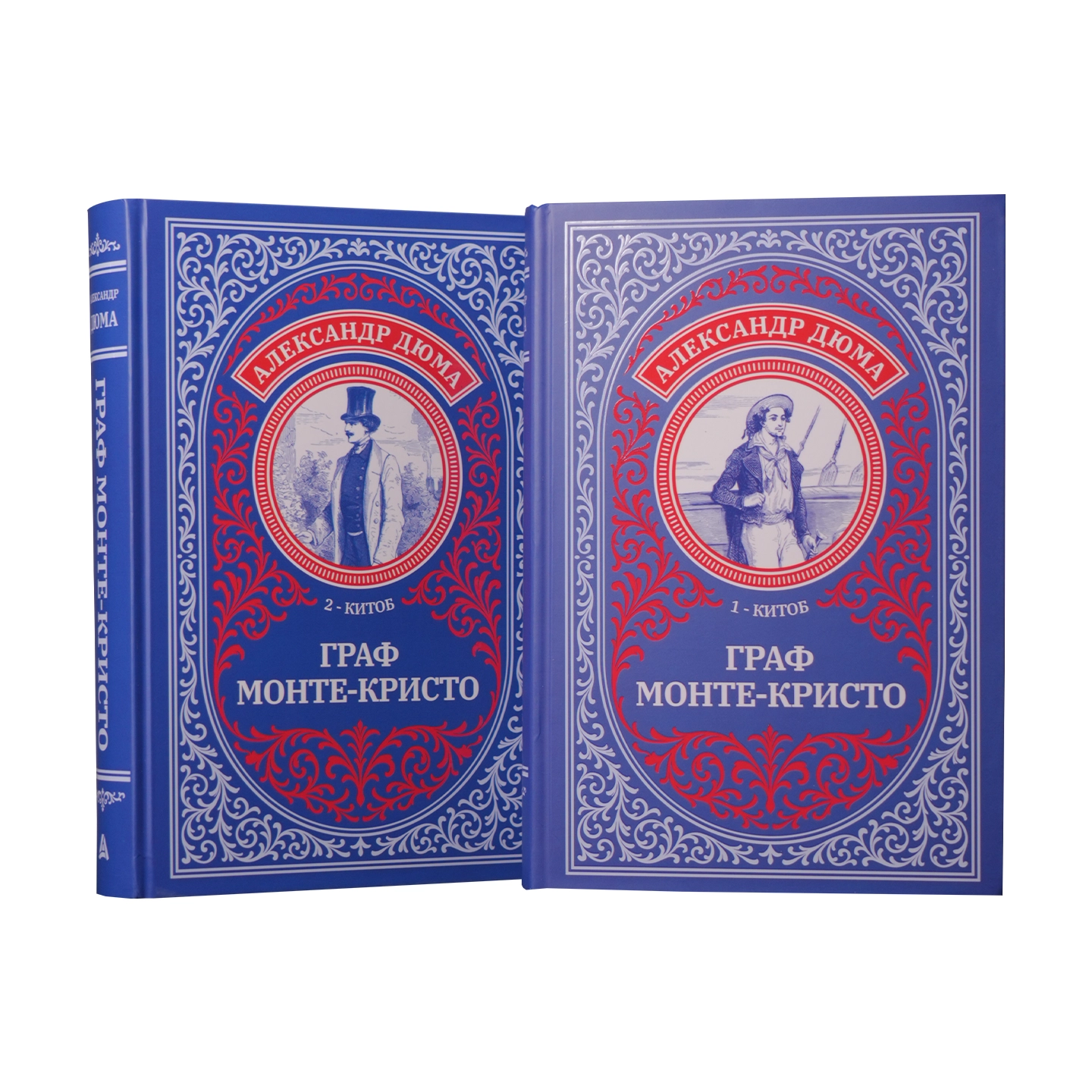 "Asaxiy Books" doirasida chop etilgan kitoblar to'plami sotib olish