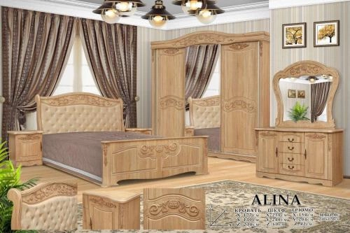 "ALINA" yotoqxona mebeli sotib olish