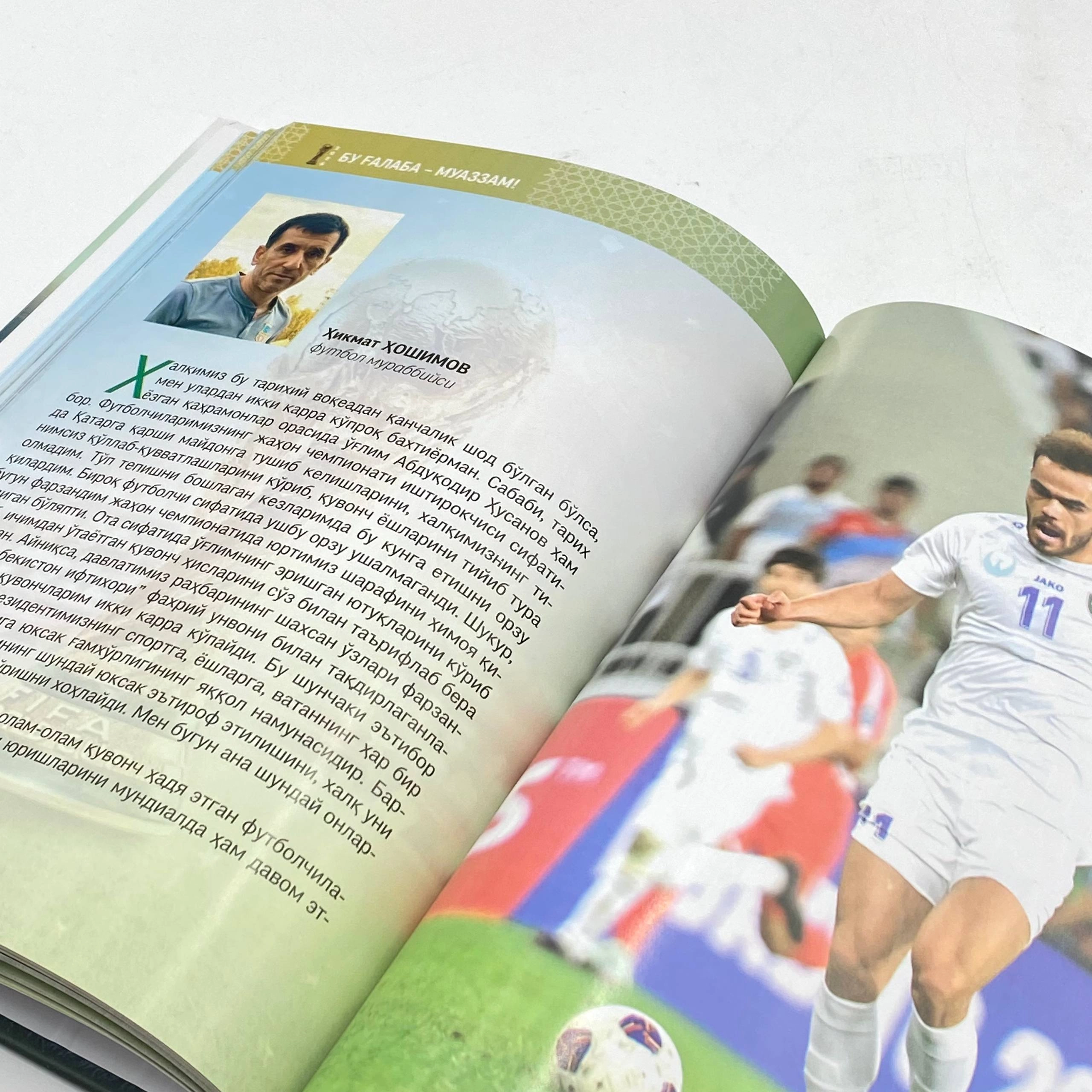 Sirojiddin Sayyid: Bu g'alaba - muazzam! narxi