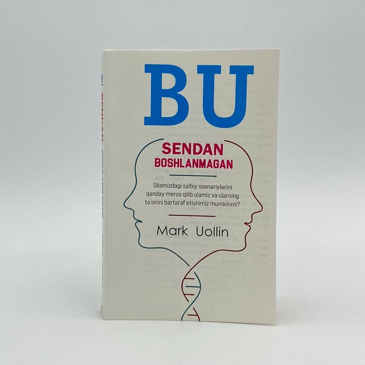 Mark Uollin: Bu sendan boshlanmagan sotib olish