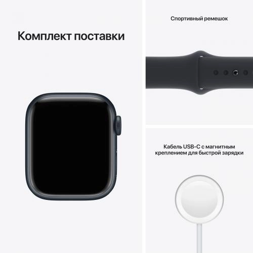 Смарт часы Apple Watch Series 7 GPS 45mm Black рассрочка