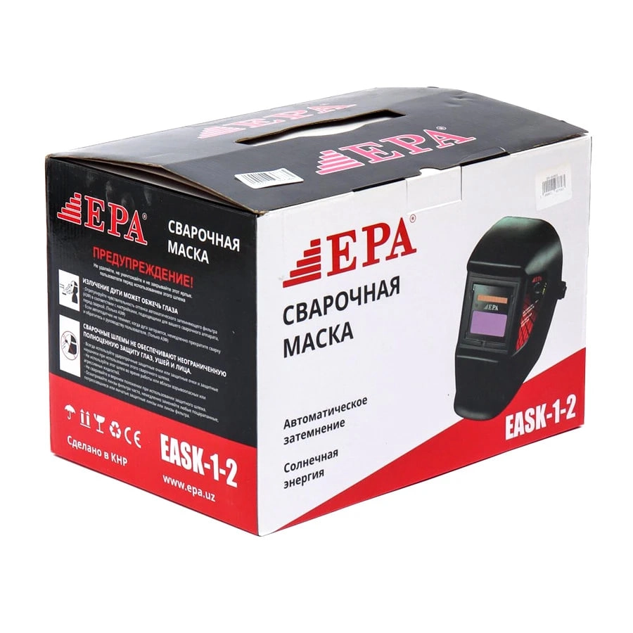 Защитная маска для сварки EPA EASK-1-2 - фото №6 Защитная маска для сварки EPA EASK-1-2 рассрочка