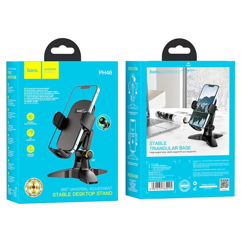 Hoco PH46 smartfon uchun ish stoli tagligi onlayn