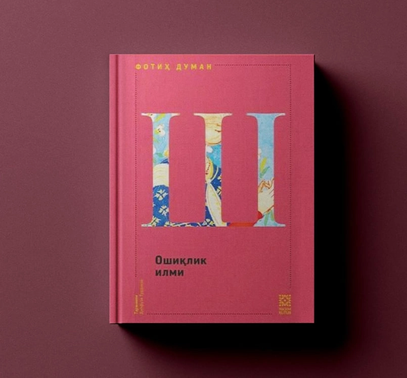 Fotih Duman: ISHQ. Sharqona muhabbat imzosi sotib olish