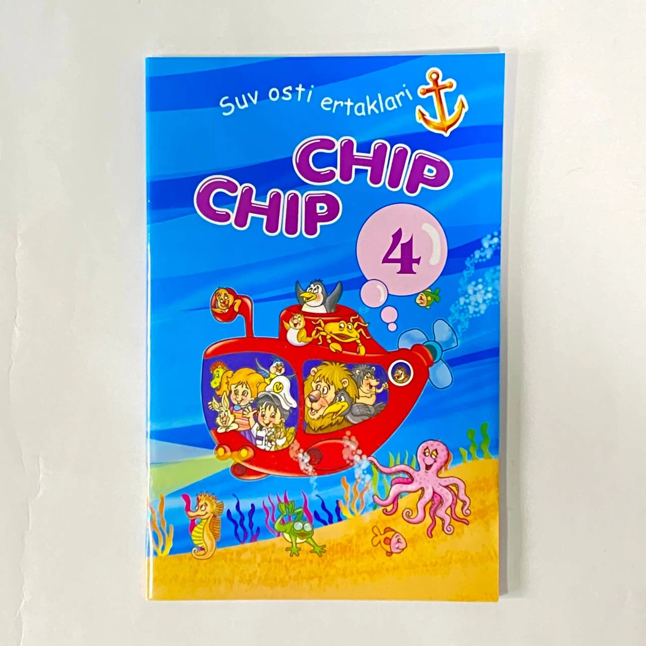 Suv osti ertaklari: Chip Chip 4-kitob (Ertaklar yordamida fe'l atvor tarbiyasi) - rasm №2 Suv osti ertaklari: Chip Chip 4-kitob (Ertaklar yordamida fe'l atvor tarbiyasi) sotib olish