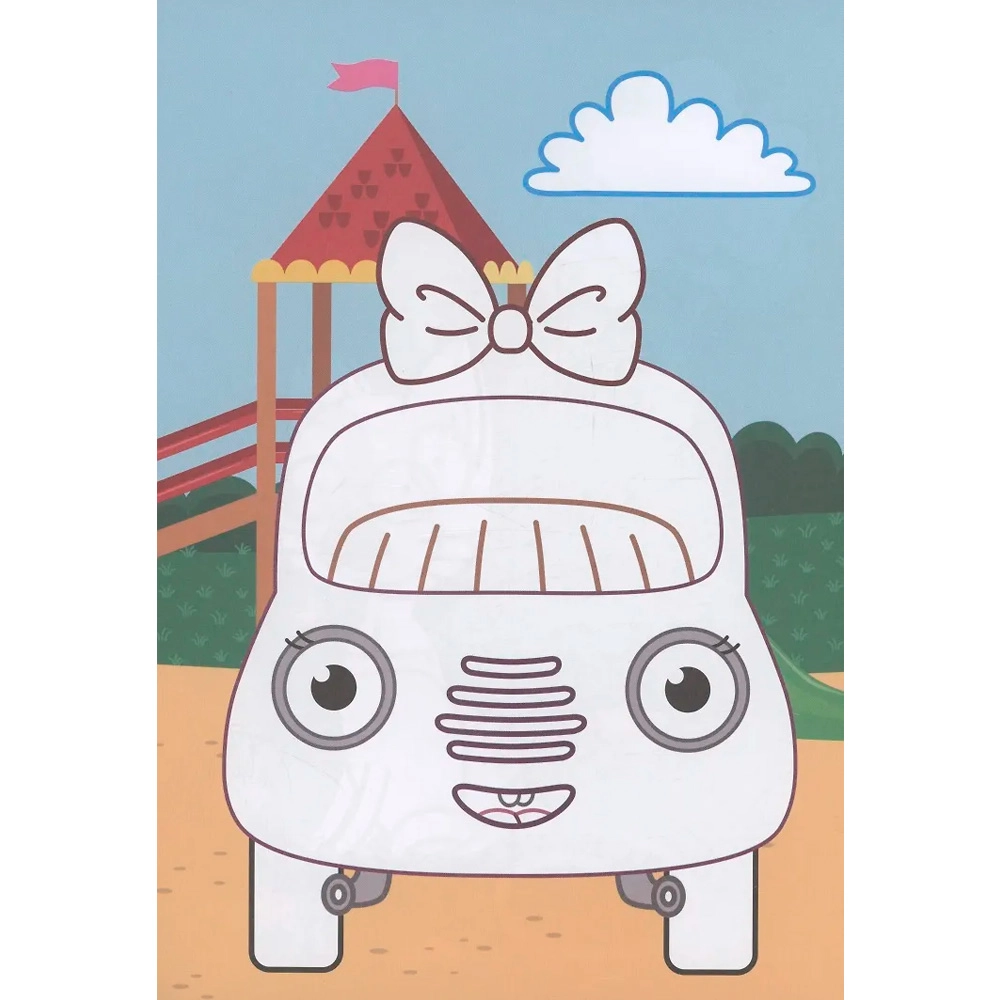 Раскраска Синий трактор. Рисуем пальчиками Весёлые истории onlayn