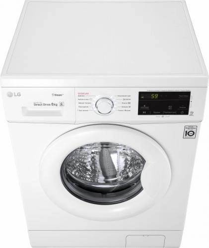 Стиральная машина LG F4J3TS0W (Белая) (Подача пара) 8 Кг купить