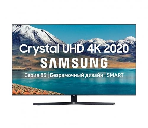 Samsung UE65TU8570U 4K UHD Smart TV (Rossiya) televizori sotib olish