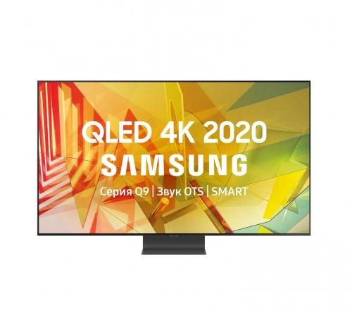 Samsung QE65Q95TAU QLED 4K UHD Smart TV (Vyetnam) televizori sotib olish