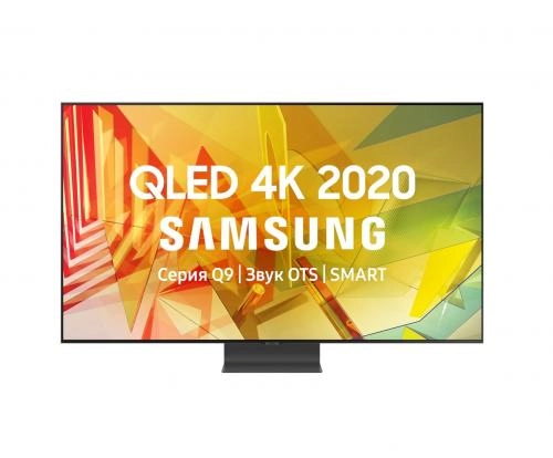 Samsung QE75Q95TAU QLED 4K UHD Smart TV (Vyetnam) televizori sotib olish