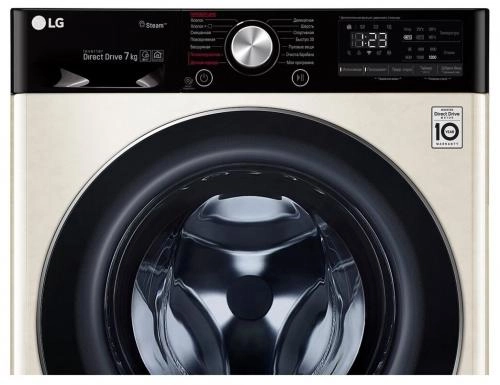 LG F2V5HS9B (bug‘+Smart Diagnosis+AI DD) 7 Kg kir yuvish mashinasi sotib olish