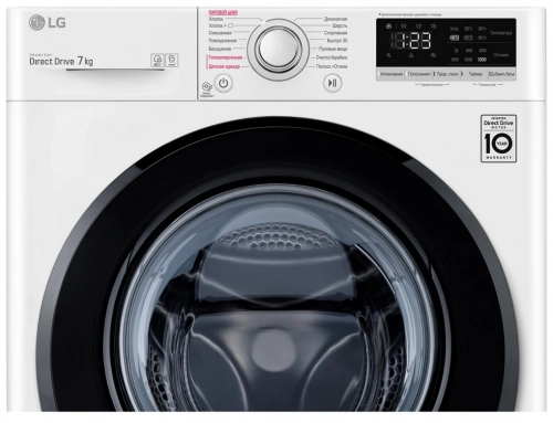 LG F2V3HS6W (AI DD) 7 Kg kir yuvish mashinasi sotib olish