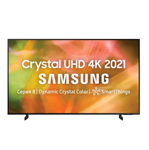 Телевизор Samsung UE43AU8000U 4K UHD Smart TV купить