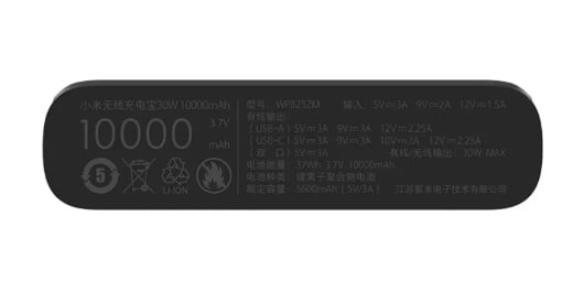 Внешний аккумулятор 2в1 с подставкой для беспроводной зарядки Xiaomi Wireless Power Bank & Dock 2in1 30W 10000mah Black (WPB25ZM, Черный) рассрочка