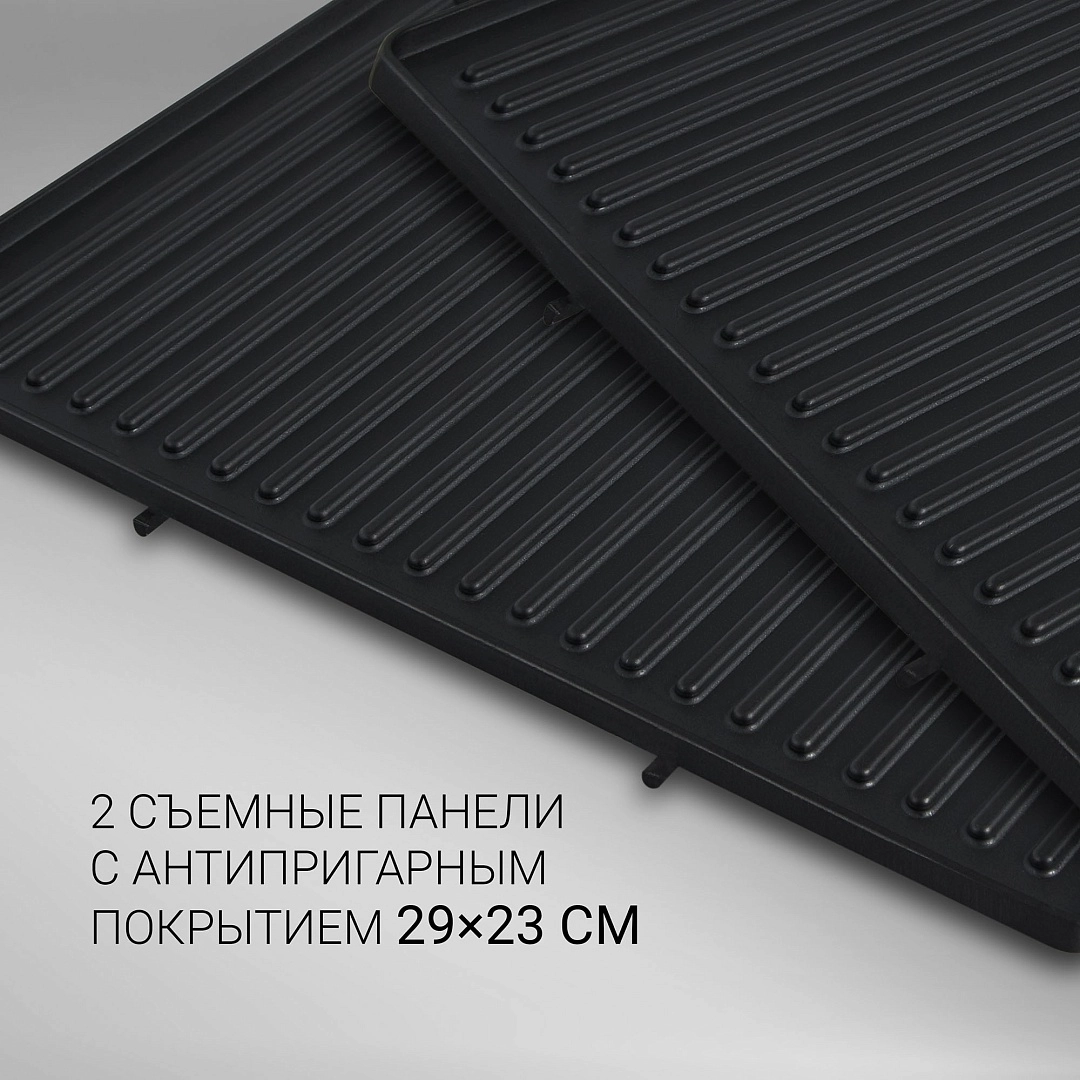 Гриль-пресс Polaris PGP 2302D купить